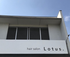 祝！7/20open『hair salon Lotus』（愛知県西尾市）