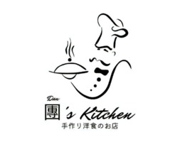 京都市下京区松原下る難波町に「團'sキッチン（ダンズキッチン）」が5/15にオープンされたようです。