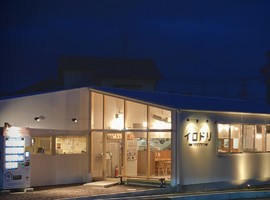 岐阜県各務原市蘇原大島町に「ラーメン イロドリ」が昨日移転オープンされたようです。
