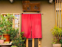東京都中野区弥生町に和食居酒屋「四季の香り 日和」が昨日よりお昼にラーメンを提供されてるようです。