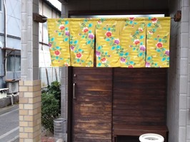 愛媛県西条市三津屋に「かたらい食堂」が本日グランドオープンされたようです。