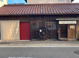 😀奈良県橿原市葛本町で「【新店】米農家の握りたて、おにぎり専門店が誕生したので行ってみた！」