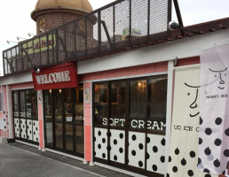 雨のしずくのように...沖縄市比屋6丁目に「UDアイスクリーム泡瀬店」プレオープン