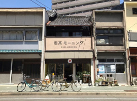 名古屋市中村区則武2丁目に「喫茶モーニング」が5/1にオープンされたようです。
