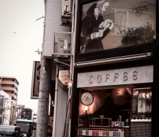 タバコ屋のような珈琲店...京都市上京区の丸太町駅2番出口すぐに「マメバコ」明日プレオープン