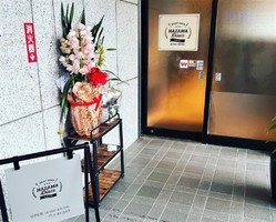 祝！12/22.GrandOpen『ハザマダイナー』牛肉バル（埼玉県入間市）