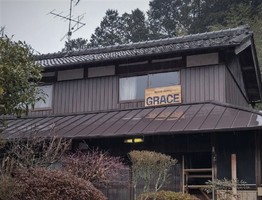 古民家を改装。。。三重県名張市滝之原に『スパイスカレーグレイス』2/1オープン