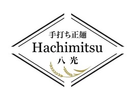 東京都品川区西五反田に「手打ち正麺Hachimitsu 」が4/24にオープンされたようです。