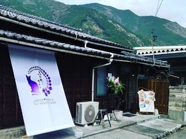 静岡県静岡市葵区平野に古民家カフェ「ふじねこキッチン」が4/6よりプレオープンされてるようです。