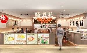 新宿ミロードに台湾伝統スイーツ豆花専門店「騒豆花」7月13日グランドオープン！
