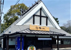京都府京都市伏見区に鴨ラーメン屋「鴨LABO」が明日グランドオープンのようです。