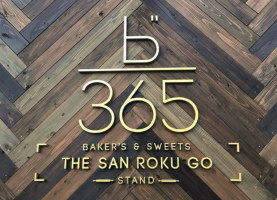 日進市竹の山にBAKER'S & SWEETS「THE 365 STAND」本日グランドオープン！