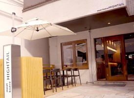 京都渋谷区恵比寿に「肉ビストロ ハイテイル 恵比寿本店」が本日グランドオープンのようです。