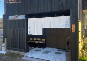 岐阜県岐阜市折立にラーメン屋「麺切り白流（はくりゅう）」が3/7に移転オープンされたようです。
