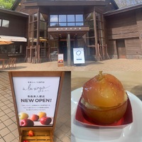 【十和田市】「あら、りんご。青森奥入瀬店」21.4.26 オープンしました！
