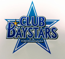【パートナー追加】「CLUB BAYSTARS」（クラブベイスターズ）のステッカーが施設に到着！