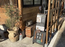 神戸市東灘区御影本町にカレー小屋「BAKE（バケ）」が昨日オープンされたようです。