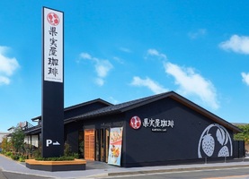 😀東京都調布市で「あの焼肉きんぐの会社が本気で作った新業態がオープンしてすでに行列店だった！」
