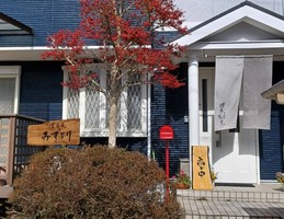 静岡県静岡市駿河区青木に粗挽き蕎麦専門店「玄蕎麦みずとり」が本日オープンされたようです。