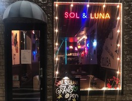 東京都渋谷区鴬谷町にタイニングバー「SOL＆LUNA」が12/18にオープンされたようです。