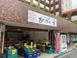 大阪市東淀川区のライフ豊里店前に八百屋『新鮮野菜 あたりまえ』が6/19にオープンされました。。