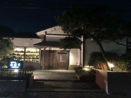 茨城県つくば市吾妻3丁目に隠れ家的な居酒屋「古民家バル たまり」5月18日オープン！
