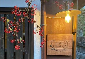 古民家の焼き菓子店。。。千葉県松戸市松戸に『ピック クッカ』12/10オープン