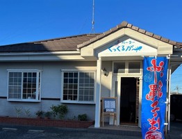 千葉県茂原市長尾に沖縄そば屋「パーラーくっくるがー」が明日グランドオープンのようです。