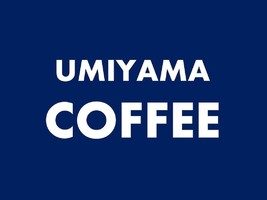 祝！4/16open『UMIYAMA COFFEE（ウミヤマコーヒー）』カフェ（神戸市中央区）