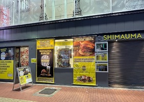 😀東京都豊島区で「関西で人気爆発の淡路島バーガー専門店が旨過ぎて感動してしまった.シマウマバーガー」