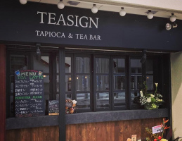台湾茶専門店「TEASIGN TAPIOCA & TEA BAR」2月25日GRAND OPEN！