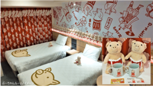 📺矢場とん×変なホテルのコラボ…客室がキャラクターのブタだらけの「ぶーちゃんルーム」