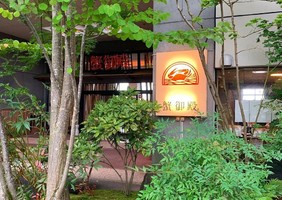 佐賀県太良嶽温泉のホテル『蟹御殿』