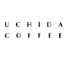 祝！12/20.プレopen『UCHIDA COFFEE』スペシャルティコーヒー専門店（岡山市北区）