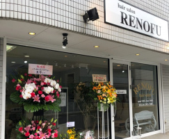 祝！6/17open『hair salon RENOFU』（埼玉県所沢市）