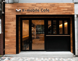 東京渋谷3丁目にX-mobileカフェ併設の旗艦店「エックスモバイルカフェシブヤ」オープン！