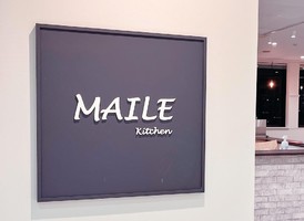 祝！11/1.GrandOpen『MAILE kitchen（マイレキッチン）』（京都府亀岡市）