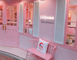 大人のためのお酒とアイスクリームのカフェ...東京都渋谷区神宮前1丁目の「リキューム原宿店」