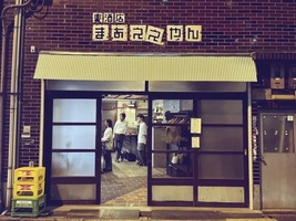 大阪市東成区中本にビアバー「麦酒店まぁええやん」が6/3にグランドオープンされたようです。