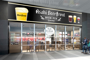大阪 西区に『Asahi Beerfront 肥後橋駅前店』8/1オープン！！！