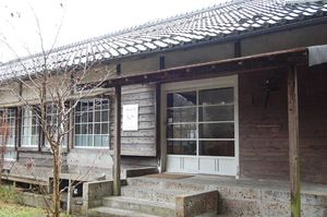木造校舎を改装...滋賀県甲賀市甲南町野川の「パティスリーミア＆ギャラリーマンマミーア」