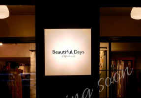 【 Beautiful Days 】カーテン・インポートファブリック（東京都目黒区）