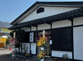 岩手県盛岡市桜台に「そば処 喜咲」が4/28にオープンされたようです。