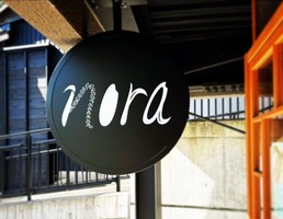 岐阜県郡上市八幡町本町にオリジナルカレー「nora」 が8/10にオープンされたようです。