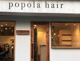 祝！9/7open『popola hair』美容室（兵庫県西宮市）