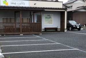 新潟市西区山田に喫茶店「ima caffe」が本日オープンのようです。