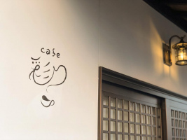 日常に彩りを...奈良県天理市東井戸堂町に『カフェ彩り』オープン