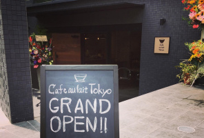 東京の高田馬場駅近くに日本で唯一!?カフェオレ専門店「カフェオレ東京」オープン！