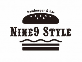世田谷区北沢2丁目にハンバーガー＆バー「Nine9 Style」が明日グランドオープンのようです。