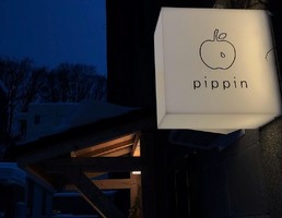 祝！2/3～プレopen『pippin（ピピン）』カフェ（北海道札幌市中央区）